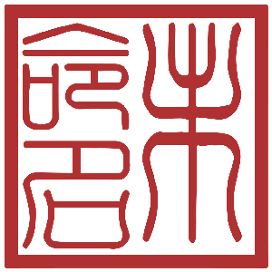 Artesanos de China
